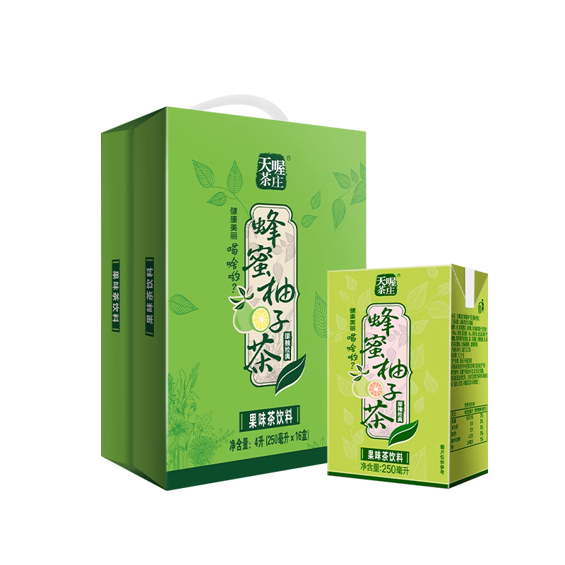 利乐方砖生产线